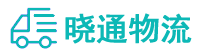 成都到佳县物流公司